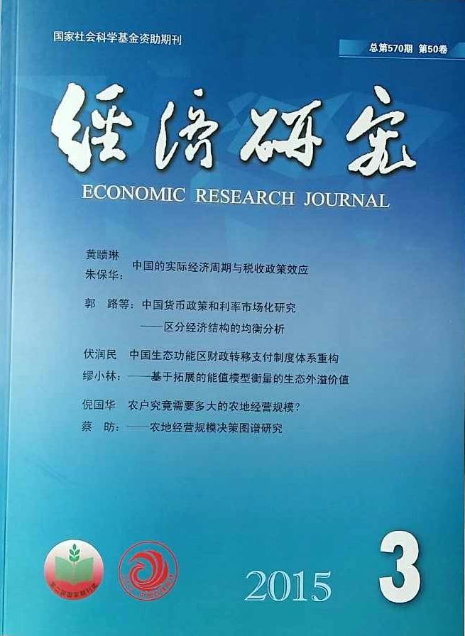 银娱优越会·GEG(中国)股份有限公司