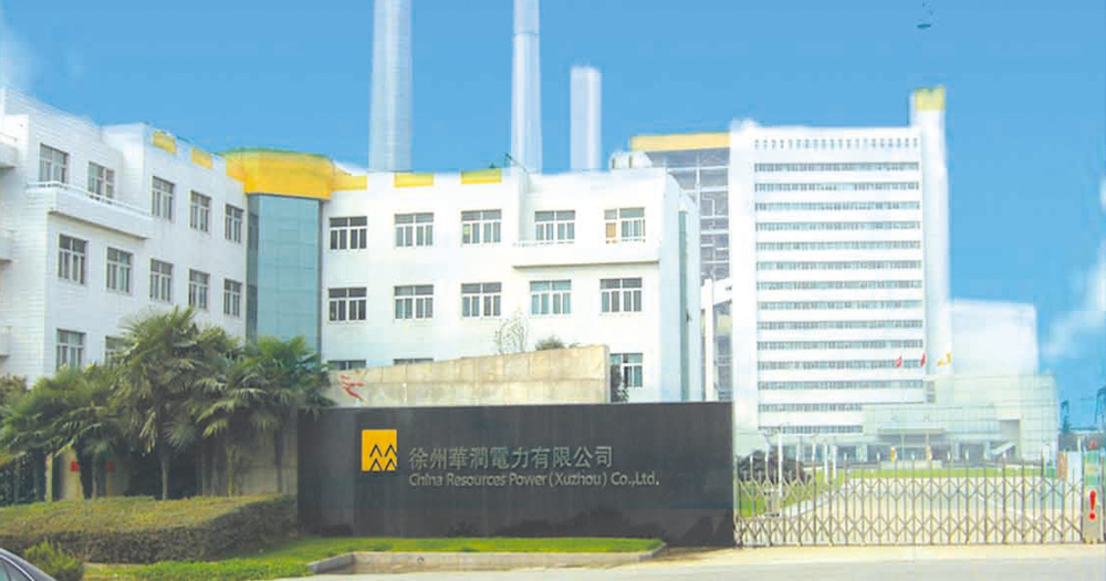 首页-KY开元集团官方网站