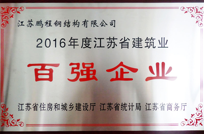 首页-KY开元集团官方网站