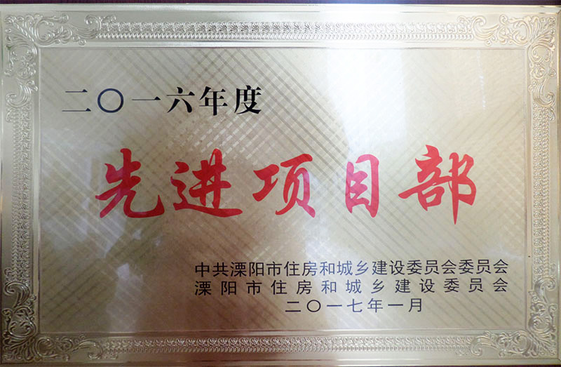 首页-KY开元集团官方网站