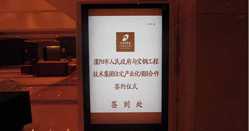 首页-KY开元集团官方网站